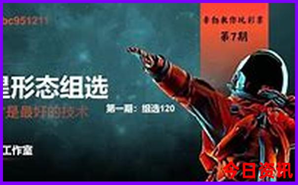 儿童去北京必去的地方