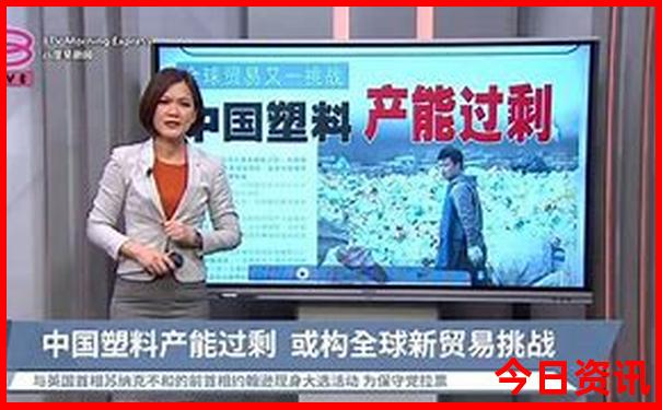 带老年人去北京旅游攻略
