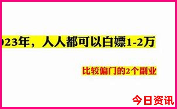 清华大学主要景点